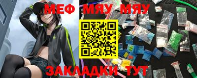 кокаин колумбия Пугачёв