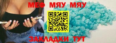 кокаин колумбия Пугачёв