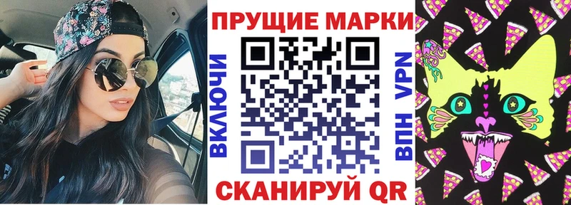 даркнет сайт  Мегион  blacksprut маркетплейс  Марки NBOMe 1,8мг 