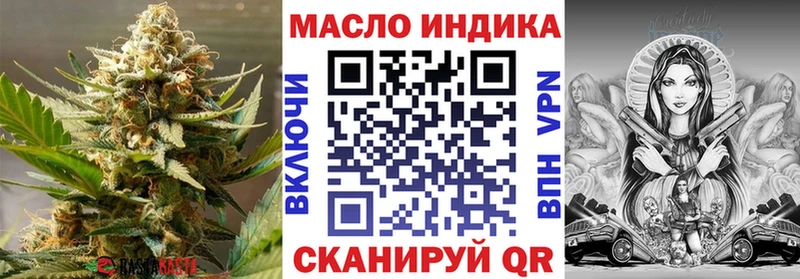 купить наркоту  нарко площадка состав  ТГК Wax  Мегион  kraken ONION 