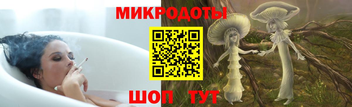 Галлюциногенные грибы прущие грибы  Вход с VPN  Мегион 