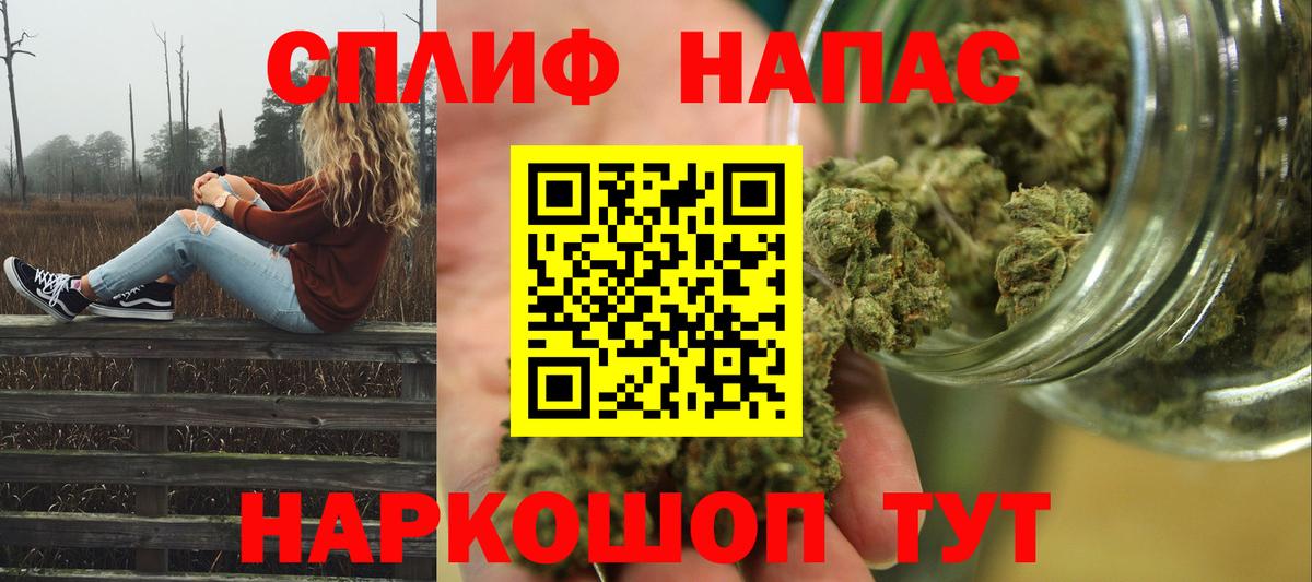 Марихуана THC 21%  Бошки марихуана марихуана  Каннабис семена  Мегион  Вход с VPN 